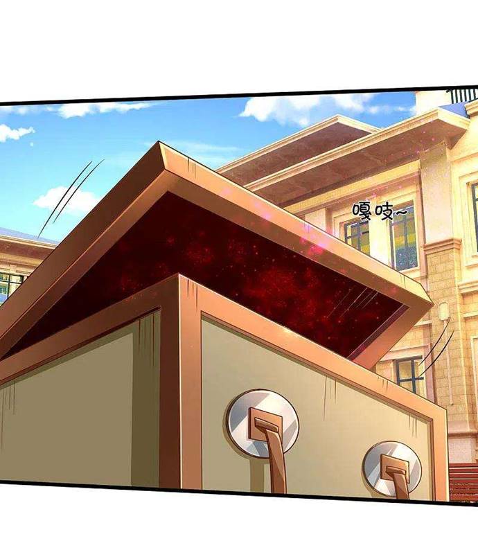 I am Daxianzun Chapter 324 Gambar 11